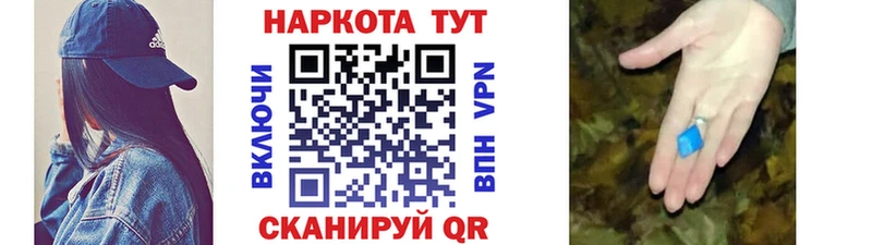 МЕФ Макарьев