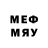 МЕТАДОН белоснежный Dmtdb