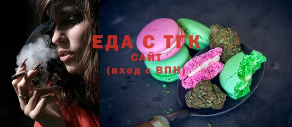 кокс Балабаново