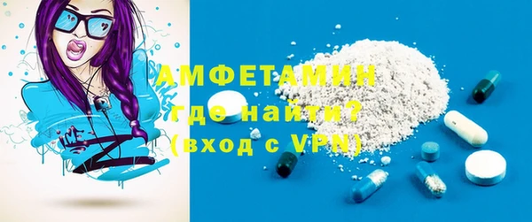 кокс Балабаново