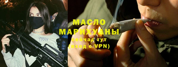 кокс Балабаново