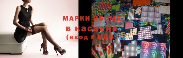МДПВ Баксан