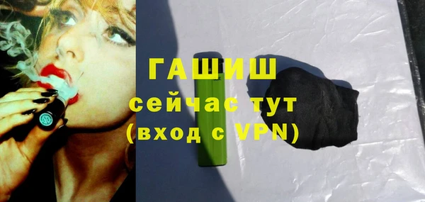 МДПВ Баксан