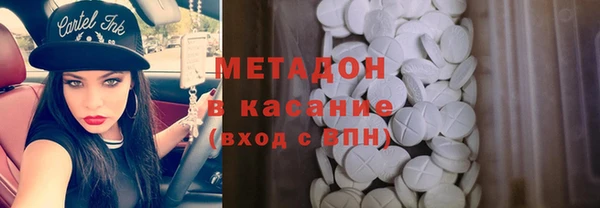 кокс Балабаново