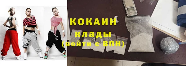 МДПВ Баксан