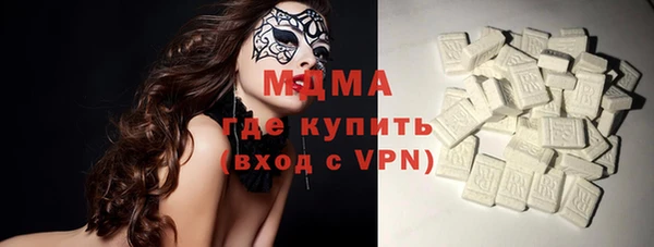 кокс Балабаново