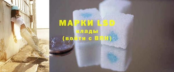 МДПВ Баксан