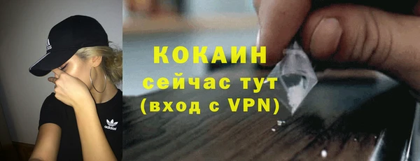кокс Балабаново
