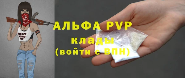 кокс Балабаново