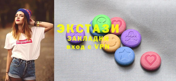 кокс Балабаново
