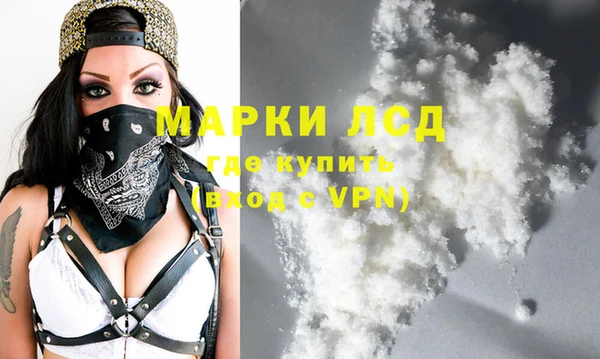 МДПВ Баксан