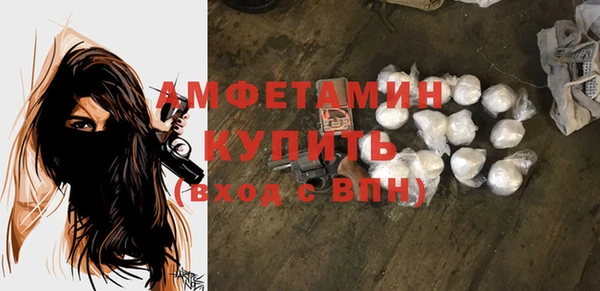 кокс Балабаново