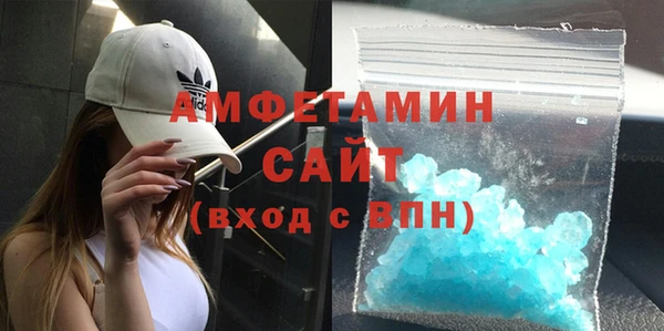 кокс Балабаново
