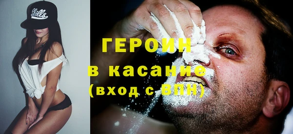 марки lsd Покровск