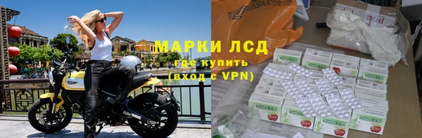 МДПВ Баксан