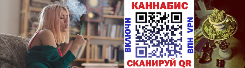 OMG ссылки  Макарьев  Каннабис ГИДРОПОН  цена наркотик 